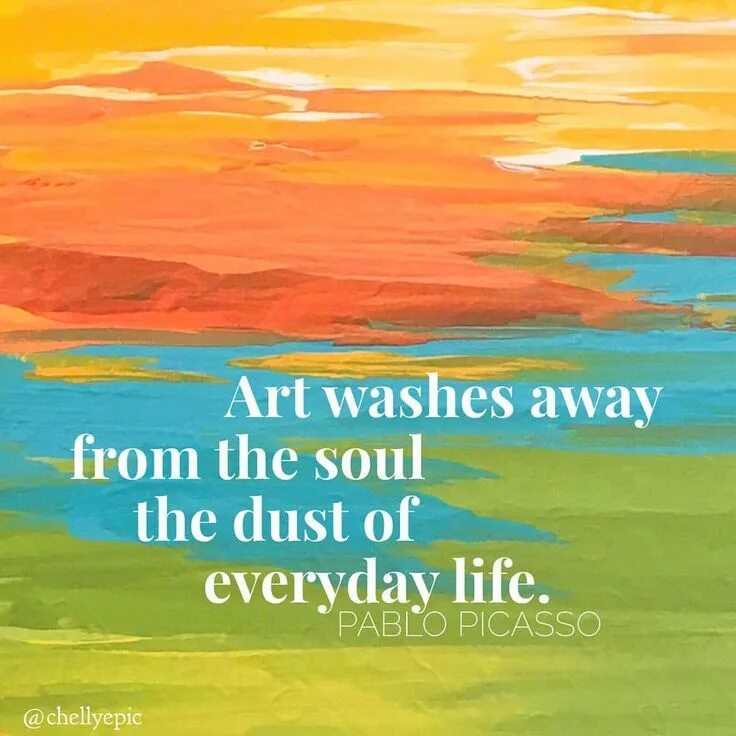 Secret soul. Arcane soul. Last of dust. Soul dust. Arcane soul 1.