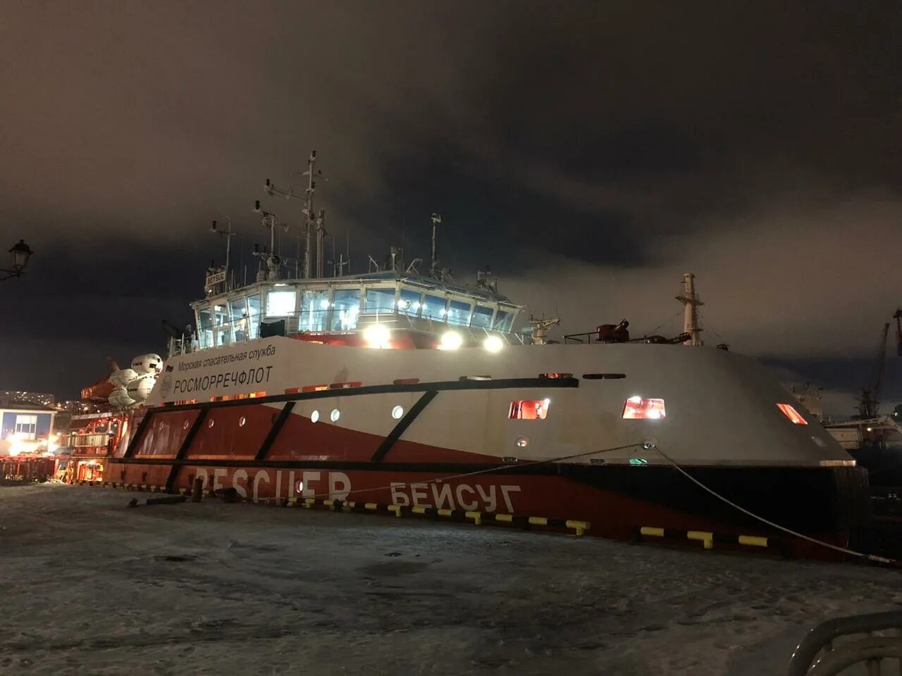 Суда спасательного флота. Буксир Бейсуг. Судно проекта mpsv12. Аварийно-спасательное судно "Бахтемир". Бейсуг буксир спасательный.