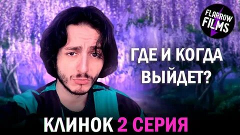 Озвучкер