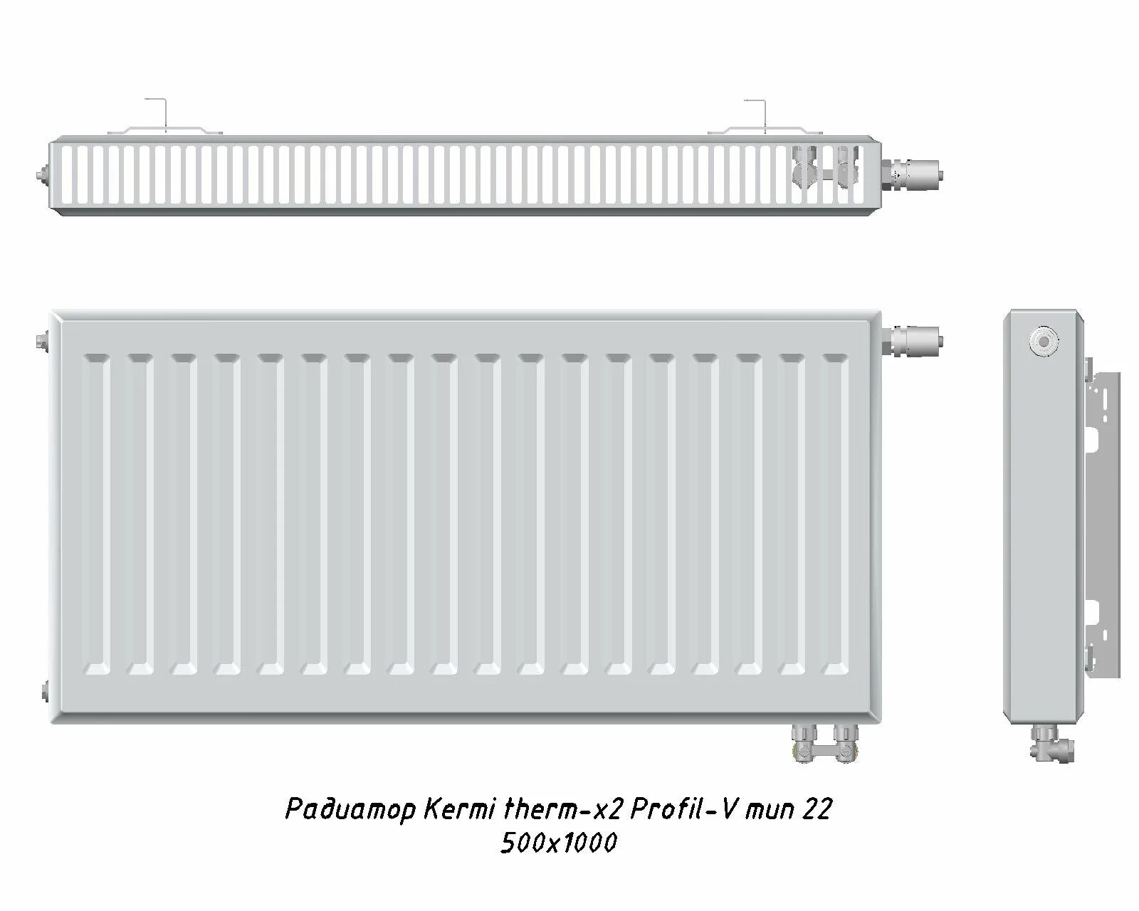 Радиатор отопления Kermi Therm-x2 profil-v 22 400x1000. Керми 500 радиаторы. Радиаторы Kermi Тип 22. Радиатор панельный Kermi Therm x2 profil -к профильный уровень.