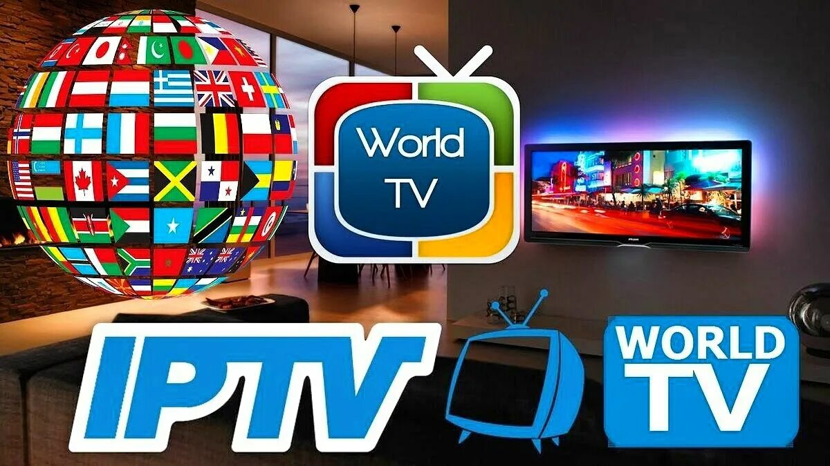 Iptv картинки. Iptv player для samsung smart tv tizen. Uspeh tv iptv. Iptv. Iptv картинки.