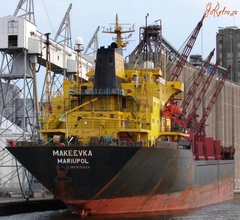 Теплоход мариуполь балкер. Судов макеевка. Розыск днр фото. Кировский суд донецк. Enisey балкер судно енисей.