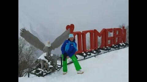 Пожар в домбае сейчас