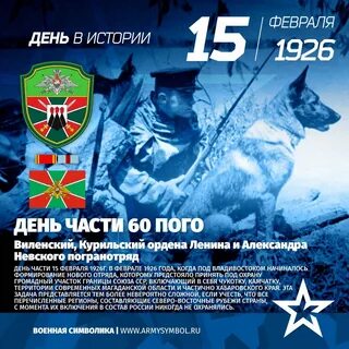 Ч с 2018 года