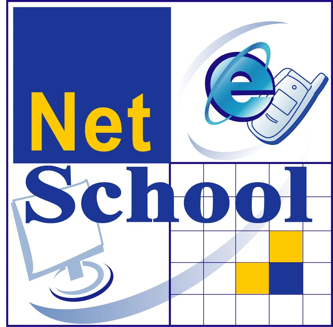 Нетскул гимназия. Netschool. Нетскул. Netschool логотип. Ескуул.