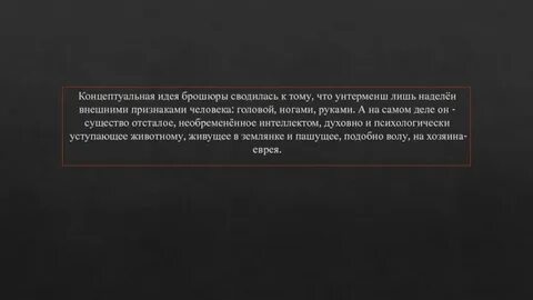 Питомцы уступают удается это