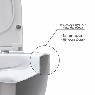 Berges ego rimless