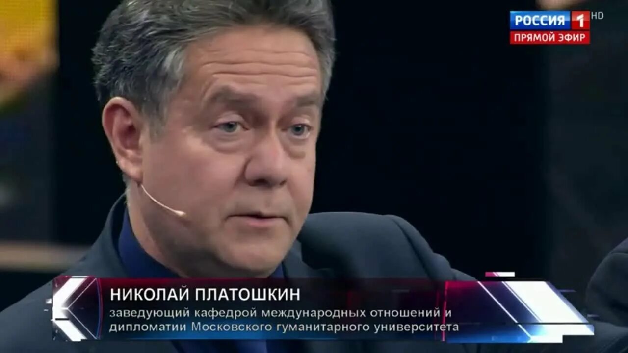 Ютуб видео платошкин последнее. Соловьев и Платошкин.