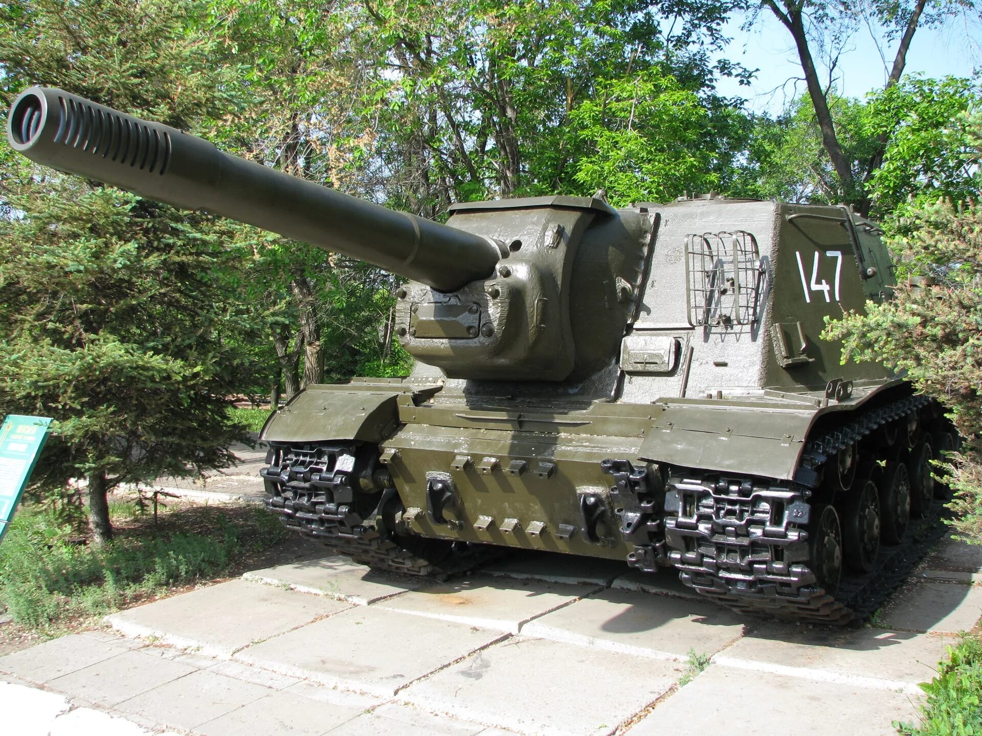 Танк ису 152 зверобой. Ису 152 бл 10. Ису-152 самоходная артиллерийская установка. Сау ису-152. Ису 152 бл 10.