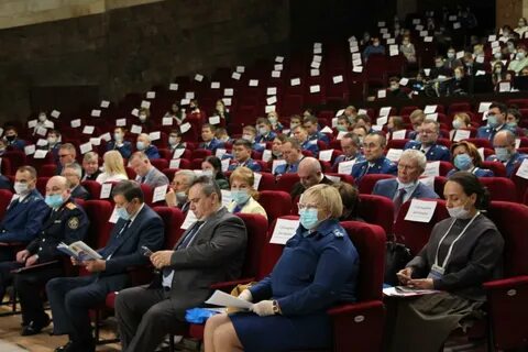 Международный 2018