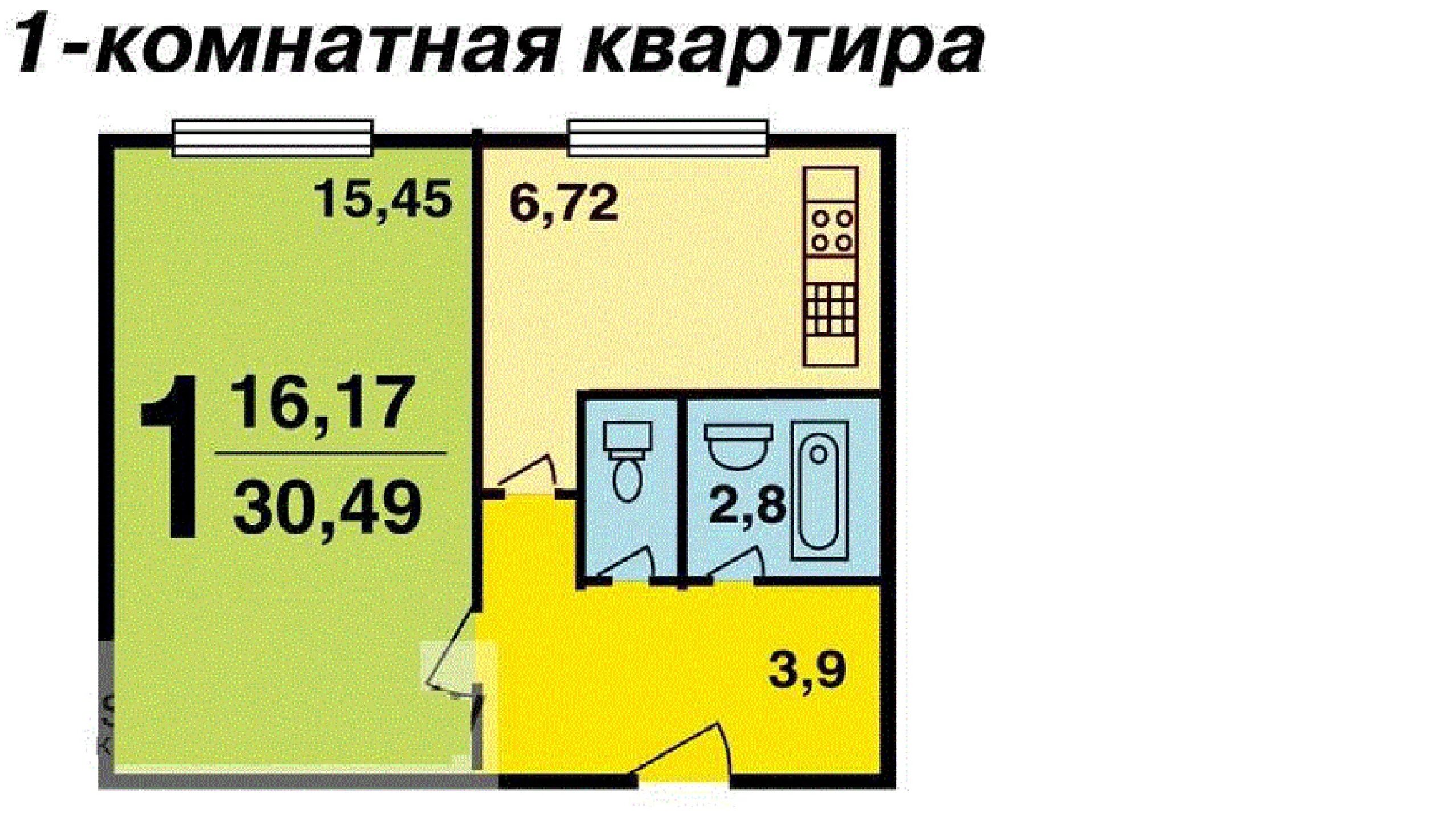 Сколько квартир в пятиэтажке. Площадь однокомнатной квартиры в панельном доме. Планировка 1 комнатной квартиры панельный дом. Планировка однокомнатной квартиры в панельном девятиэтажном доме. План однокомнатной квартиры в панельном доме.