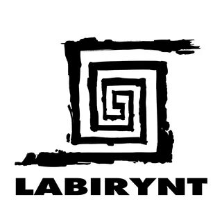Лабиринт слоган