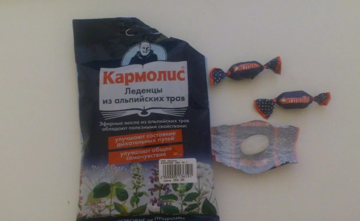 Инструкция применения леденцов
