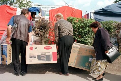 Человек года 1998
