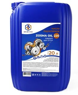 Gazpromneft reductor clp 220