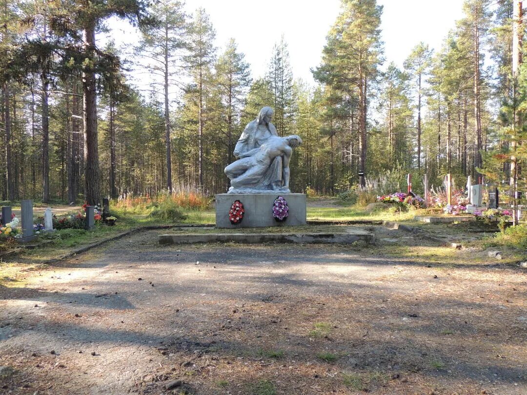 Деревня кепа карелия. Посёлок боровой карелия. Калевала вч 2143. Кепа (река). Пос кепа калевальского р-на карельской асср.