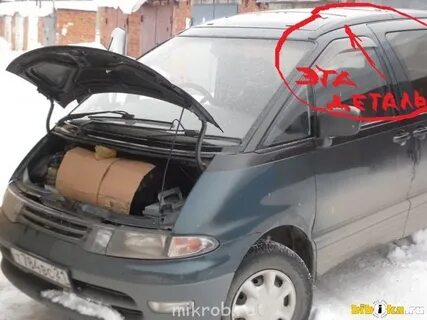 Тойота люсида печка