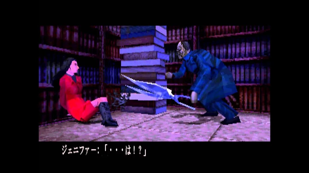 Clock tower ps1. Clock tower ps1 1995. clock tower ps1 rus. clock tower ii ps1. clock tower 1 ps1.
