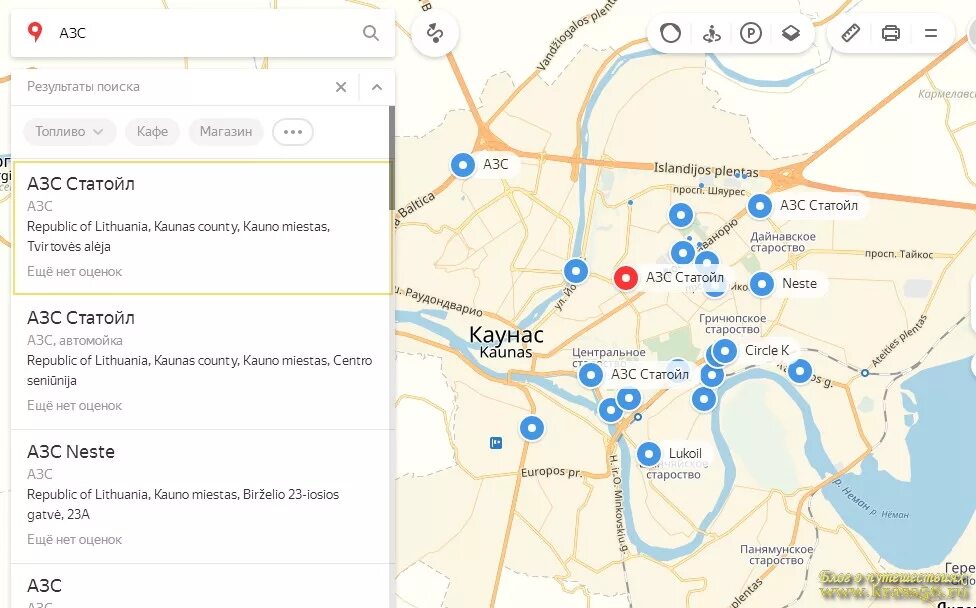 Найденные магазины на карте. Карта АЗС. Ближайшие АЗС.