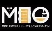 Контакты бир
