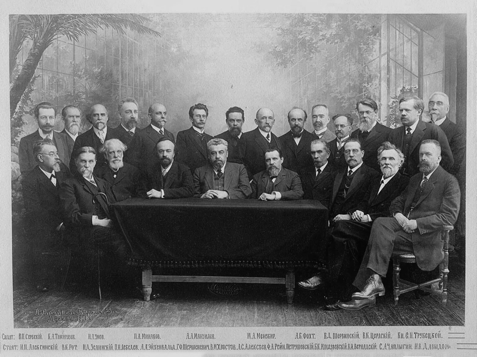 Пароход интеллигенции философский 1922. Наука в эмиграции. Кому в эмиграции жить хорошо саша черный. Франк философ. Белоэмигранты первой волны париж.