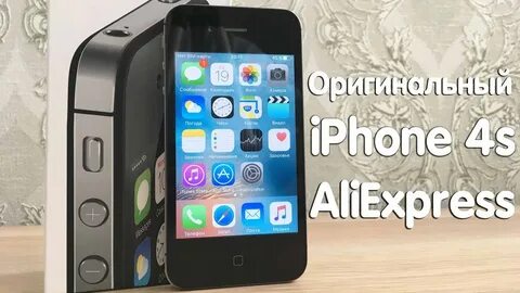 Что стоит 4000 рублей