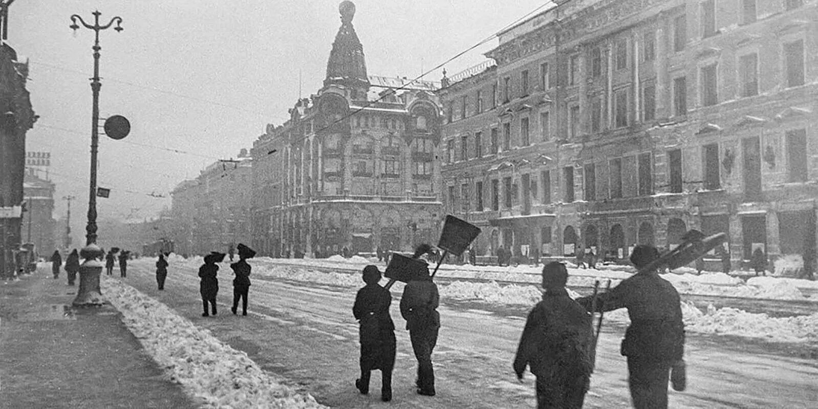 Блокада Ленинграда 12 января 1943.