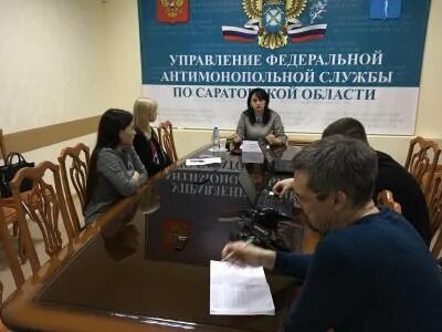 Уфас должности. Архангельск фас адрес. Уфас логотип. Ростовское уфас. Сайт уфас архангельская область.