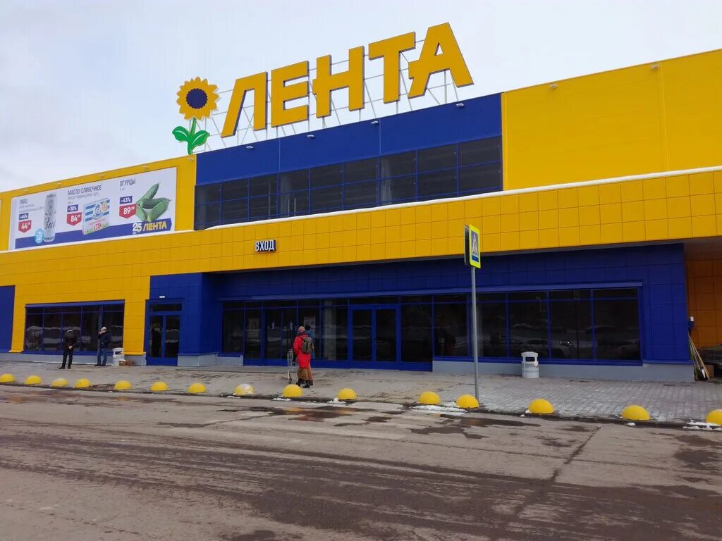 Новый дом нечаевка воронеж. Отрадный новый магазин. Отрадный новый магазин. Строительный магазин воронеж. Новый дом воронеж.
