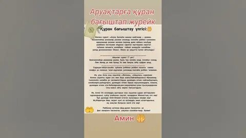 Простоквашино порно көру