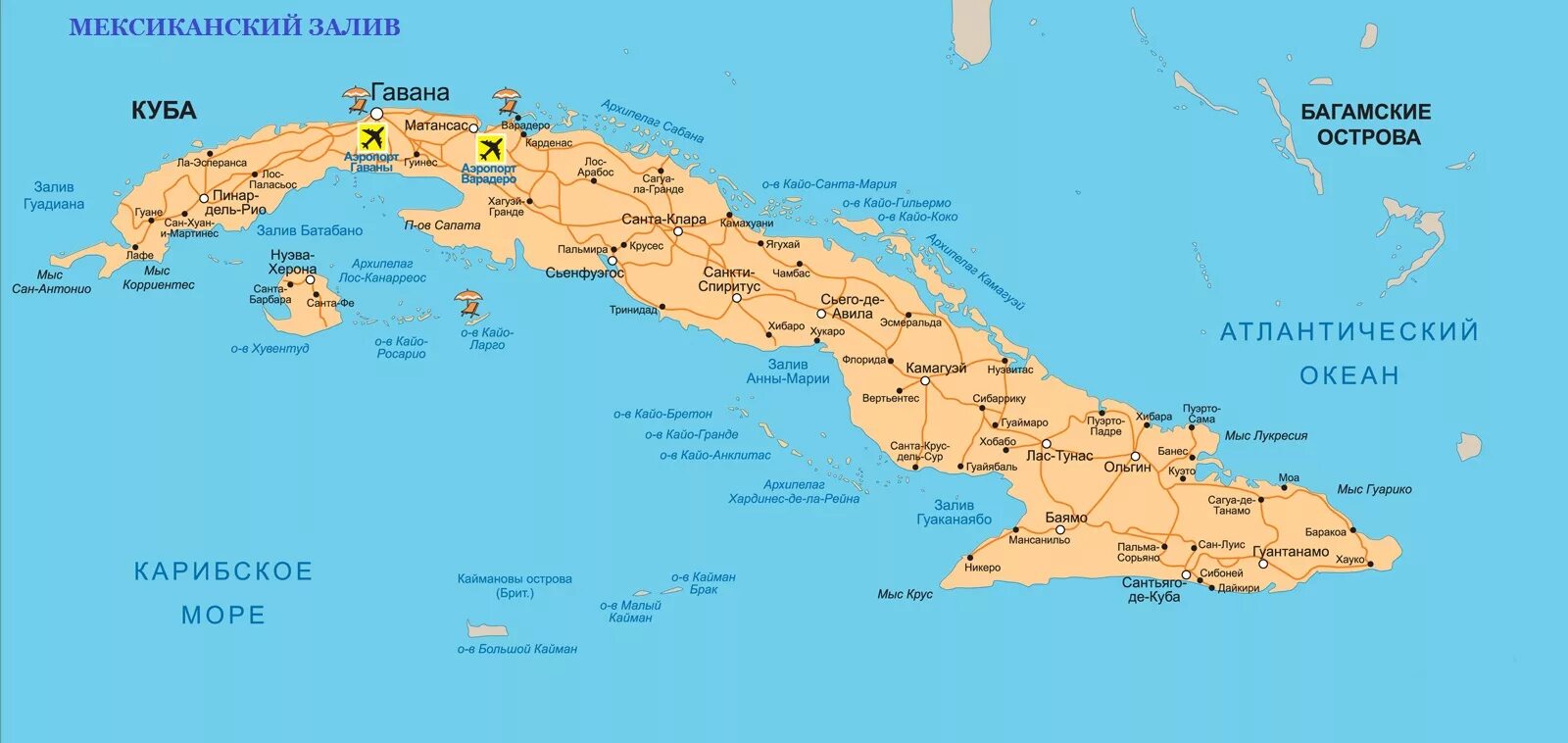 Столица кубы на карте. Карта Кубы с островами. Карта Кубы с курортами на русском языке.