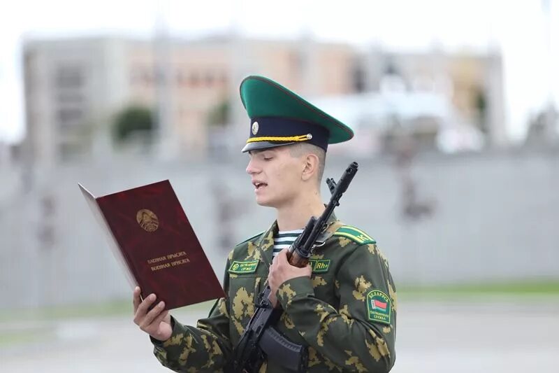 Служба рб
