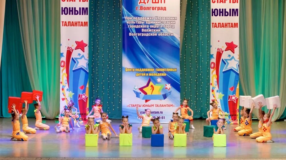 юные таланты каталог уфа