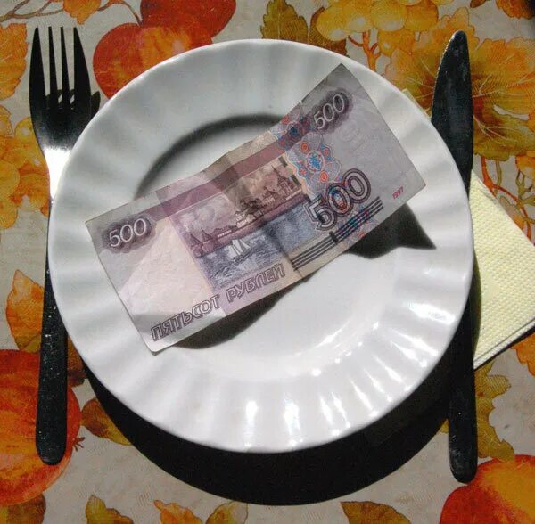 Продукты на 500 рублей. Еда на 500 рублей. Что можно купить на 500 рбулец. Что можно купить на 500 рублей.