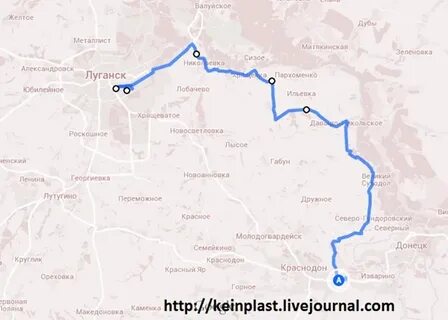 Луганск краснодон расстояние