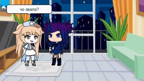 Laif 18