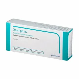 Овитрель раствор для инъекций