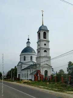 Кирилловка арзамас
