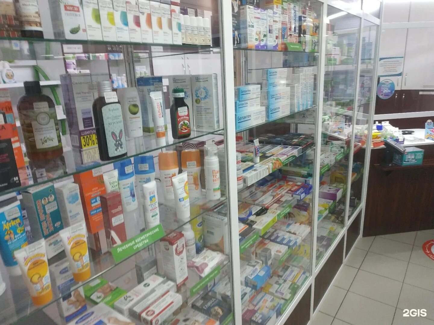 калинина 11 ярославль. ул. пятерочка ряжск. аптеки в ряжске. аптека фарма ряжск.