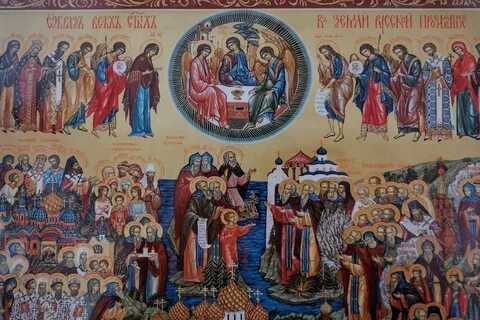 Есть ли святые на земле