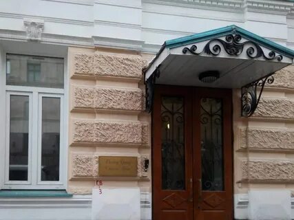 Москва калошин переулок д 4