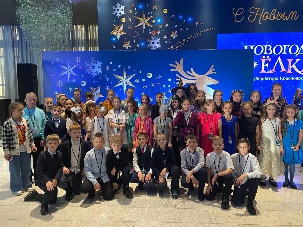 елка губернатора красноярского края 2023