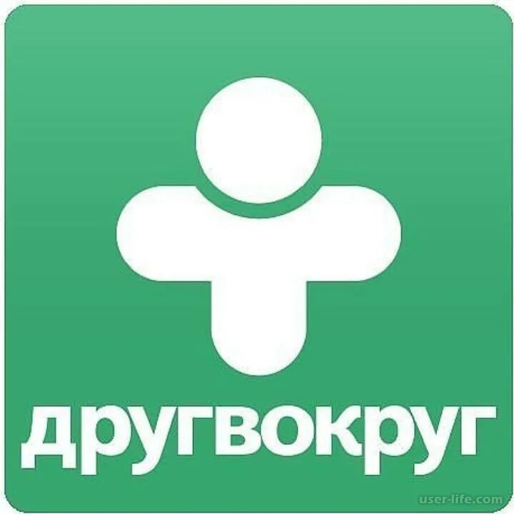 Мир вокруг сайт. Друг вокруг. Друг вокруг логотип. Картинка друг вокруг. Приложение друг вокруг.