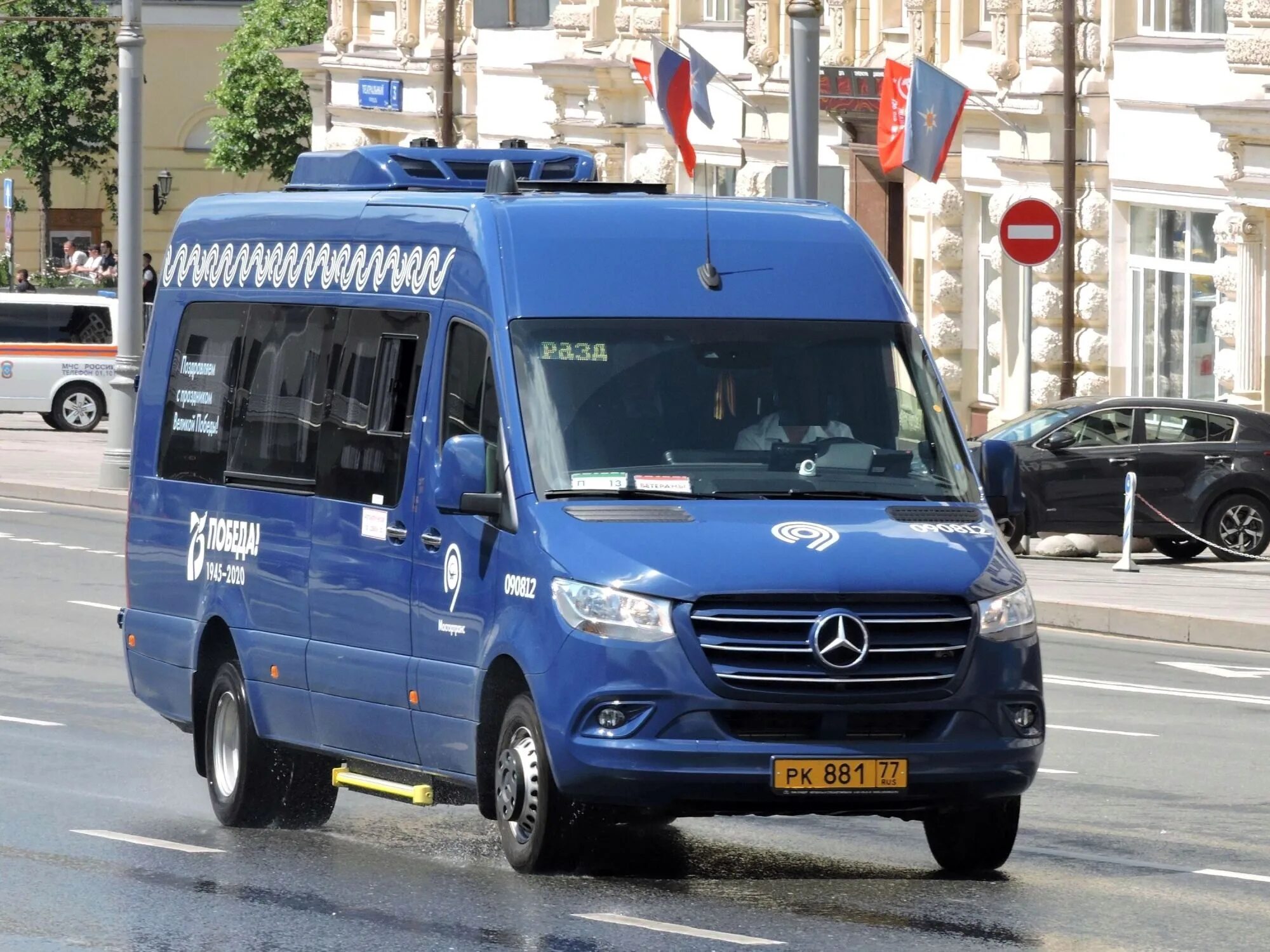 Мерседес спринтер москва область. Mercedes-Benz Sprinter Мосгортранс. Мерседес Бенц Спринтер Мосгортранс. Мосгортранс Mercedes Sprinter. Мерседес Спринтер 077.