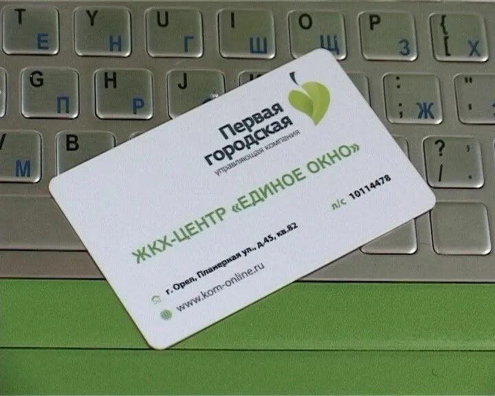 совет теней wow. трюк с картами 1 урок. перевыпустить карту втб. карта заменяющая других. карта заменяющая других.