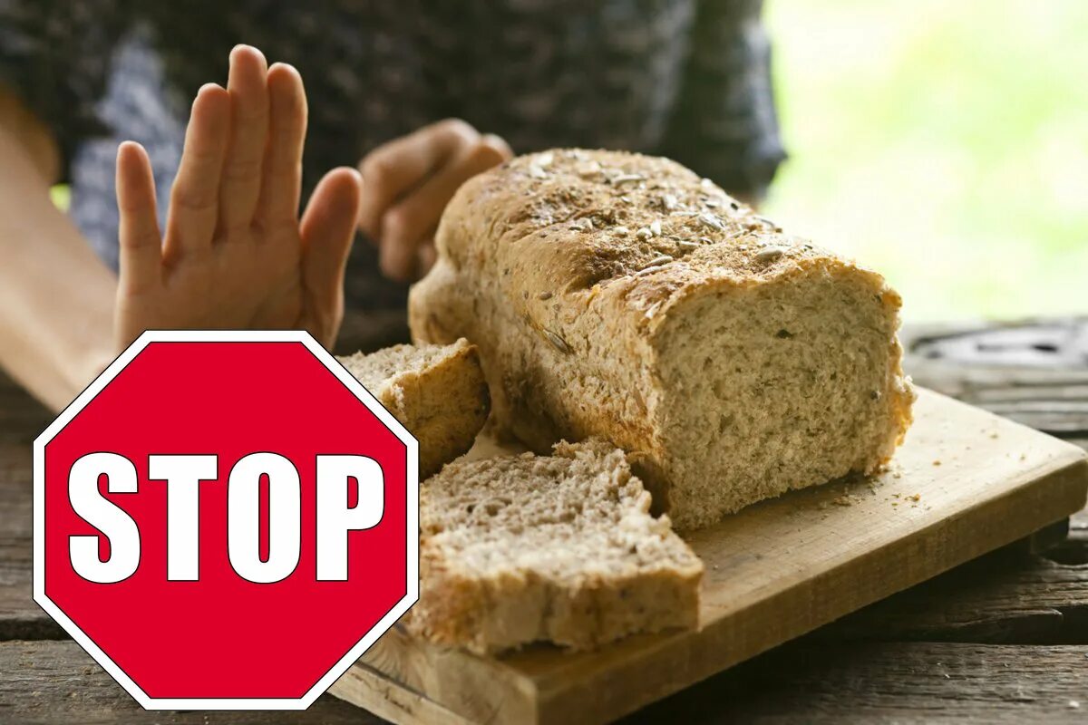 Продукты без глютена иллюстрация. День глютена. Без глютена. Безглютеновая продукты. Глютен.
