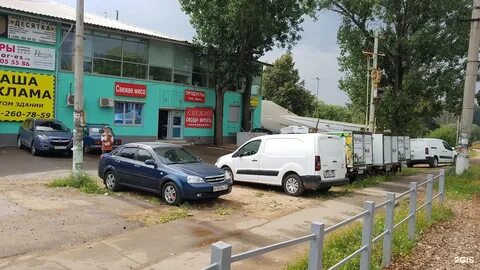 Одинцовский индекс