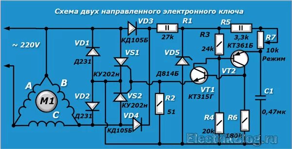 Трехфазного двигателя от сети 220в без конденсатора. Схемы включения 3х фазных электродвигателей без конденсаторов. Трёхфазный двигатель в однофазной сети схема. Трехфазного двигателя от сети 220в без конденсатора. Двигатель без конденсатора.
