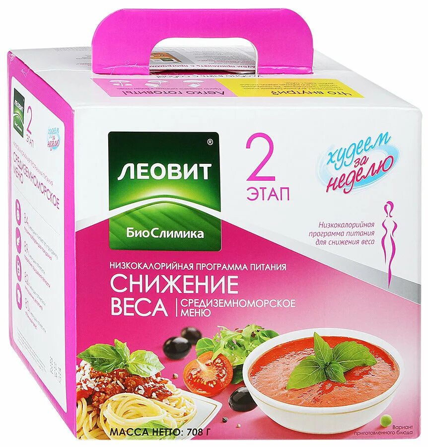 леовит худеем. экстракт зелёного кофе. леовит для похудения. леовит наборы для похудения. леовит снижение веса.