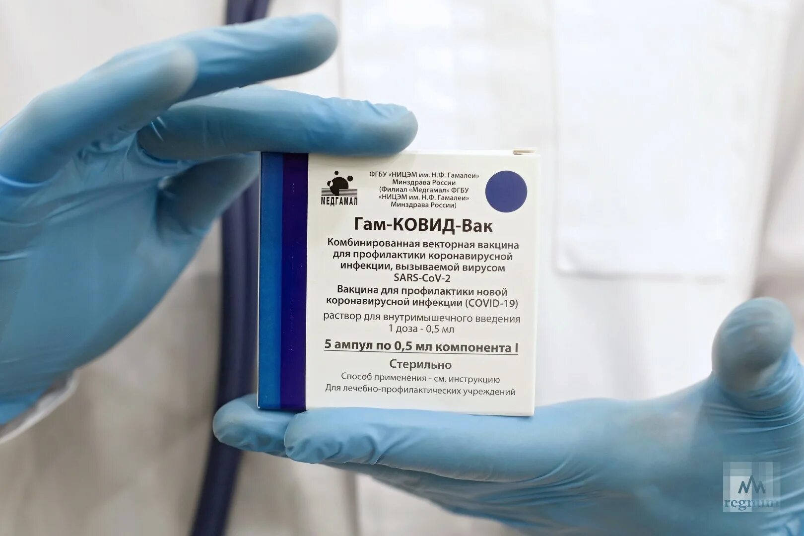 Суть вакцины от ковида. Спутник v вакцина. спутник вакцина от коронавируса. вакцина от коронавирусной инфекции «спутник v. вакцины от ковида в россии.